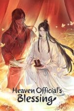 Nonton film Heaven Official’s Blessing (2020) idlix , lk21, dutafilm, dunia21