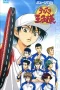 Nonton film Tennis no Ouji-sama Season 1 (The Prince of Tennis) (2001) idlix , lk21, dutafilm, dunia21