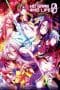 Nonton film No Game No Life: Zero (2017) idlix , lk21, dutafilm, dunia21