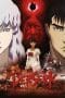 Nonton film Berserk- Ougon Jidai-hen II – Doldrey Kouryaku (2012) idlix , lk21, dutafilm, dunia21