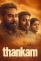 Nonton film Thankam (2023) idlix , lk21, dutafilm, dunia21