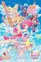 Nonton film Aikatsu Stars! The Movie (2016) idlix , lk21, dutafilm, dunia21