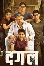 Nonton film Dangal (2016) idlix , lk21, dutafilm, dunia21