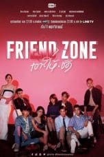 Nonton film Friend Zone (2018) idlix , lk21, dutafilm, dunia21