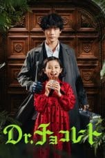 Nonton film Dr.Chocolate (2023) idlix , lk21, dutafilm, dunia21