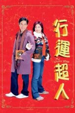 Nonton film My Lucky Star (2003) idlix , lk21, dutafilm, dunia21