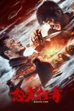 Nonton film Raging Fire (2023) idlix , lk21, dutafilm, dunia21