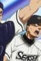 Nonton film Ace of Diamond Season 1 Episode 44 idlix , lk21, dutafilm, dunia21