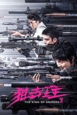 Nonton film The King of Sniper: Assassination (2023) idlix , lk21, dutafilm, dunia21