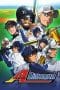 Nonton film Ace of Diamond Season 1 (2013) idlix , lk21, dutafilm, dunia21