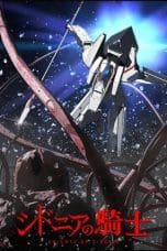 Nonton film Sidonia no Kishi (Knights of Sidonia) (2014) idlix , lk21, dutafilm, dunia21