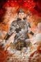 Nonton film The New God Erlang Shen (2023) idlix , lk21, dutafilm, dunia21