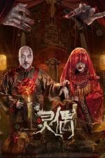 Nonton film The Spirit Puppet (2023) idlix , lk21, dutafilm, dunia21