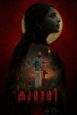 Nonton film Kumari (2022) idlix , lk21, dutafilm, dunia21