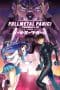 Nonton film Full Metal Panic! Invisible Victory (2018) idlix , lk21, dutafilm, dunia21