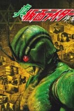 Nonton film Kamen Rider (1992) idlix , lk21, dutafilm, dunia21