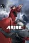 Nonton film Ghost in the Shell Arise – Border 1: Ghost Pain (2013) idlix , lk21, dutafilm, dunia21