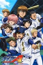 Nonton film Ace of Diamond Season 3 (2019) idlix , lk21, dutafilm, dunia21