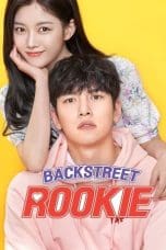 Nonton film Backstreet Rookie (2020) idlix , lk21, dutafilm, dunia21