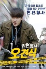 Nonton film Intern Detective (2019) idlix , lk21, dutafilm, dunia21