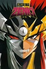 Nonton film Zenki (1995) idlix , lk21, dutafilm, dunia21