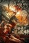 Nonton film Evil Spider: Soul Eating Spider (2023) idlix , lk21, dutafilm, dunia21