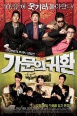 Nonton film Marrying the Mafia 5: Return of the Family (2012) idlix , lk21, dutafilm, dunia21