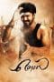 Nonton film Mersal (2017) idlix , lk21, dutafilm, dunia21