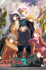 Nonton film Masamune-kun’s Revenge R Season 2 (2023) idlix , lk21, dutafilm, dunia21