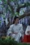 Nonton film The Legend of Anle Season 1 Episode 22 idlix , lk21, dutafilm, dunia21