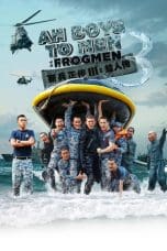 Nonton film Ah Boys to Men 3: Frogmen (2015) idlix , lk21, dutafilm, dunia21