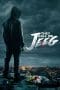 Nonton film They Call Me Jeeg (2016) idlix , lk21, dutafilm, dunia21