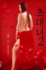 Nonton film Invitation Girl 2 (2018) idlix , lk21, dutafilm, dunia21