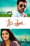 Nonton film Nenu..Sailaja (2016) idlix , lk21, dutafilm, dunia21