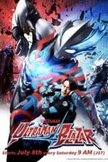 Nonton film Ultraman Blazar (2023) idlix , lk21, dutafilm, dunia21