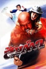 Nonton film Muay Thai Giant (Somtum) (2008) idlix , lk21, dutafilm, dunia21