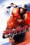 Nonton film Muay Thai Giant (Somtum) (2008) idlix , lk21, dutafilm, dunia21