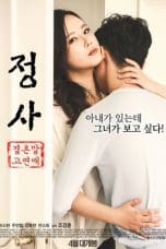 Nonton film Sex: A Relationship and Not Marriage (2016) idlix , lk21, dutafilm, dunia21