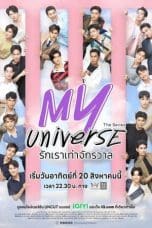 Nonton film My Universe (2023) idlix , lk21, dutafilm, dunia21