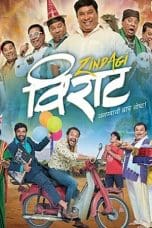 Nonton film Zindagi Virat (2017) idlix , lk21, dutafilm, dunia21