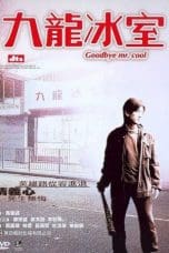 Nonton film Goodbye, Mr. Cool (2001) idlix , lk21, dutafilm, dunia21