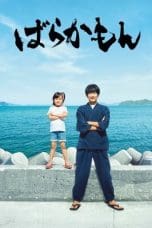 Nonton film Barakamon (2023) idlix , lk21, dutafilm, dunia21