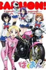 Nonton film Bakuon!! (2016) idlix , lk21, dutafilm, dunia21