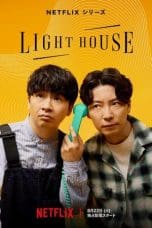 Nonton film LIGHTHOUSE (2023) idlix , lk21, dutafilm, dunia21