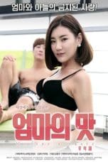 Nonton film Mother’s Taste (2017) idlix , lk21, dutafilm, dunia21