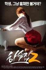 Nonton film Boarding House 2 (2016) idlix , lk21, dutafilm, dunia21