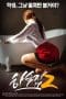 Nonton film Boarding House 2 (2016) idlix , lk21, dutafilm, dunia21