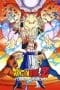 Nonton film Dragon Ball Z: Fukkatsu no Fusion!! (1995) idlix , lk21, dutafilm, dunia21