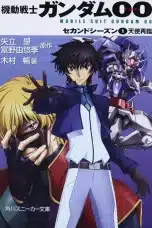 Nonton film Mobile Suit Gundam 00 Season 2 (2008) idlix , lk21, dutafilm, dunia21