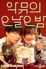 Nonton film The Seasons: AKMU’s One Day, Five Night (2023) idlix , lk21, dutafilm, dunia21